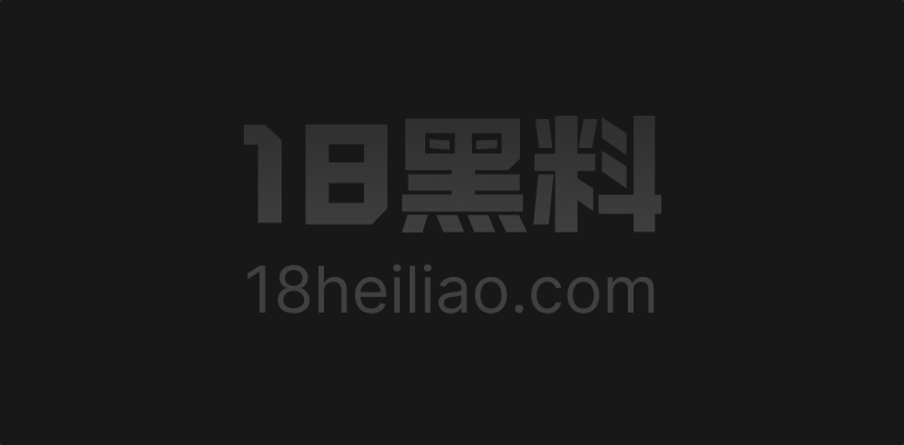 江西学生妹林宇玲 啤酒瓶插穴 E罩杯反差婊 金主调教完整视频流出 - 图1